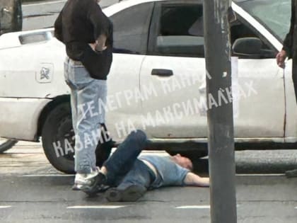 В Казани на оживленной дороге сбили пешехода