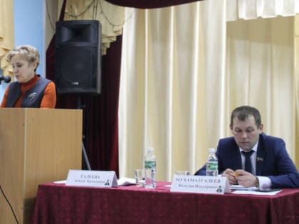 В д.Псеево прошел сход граждан