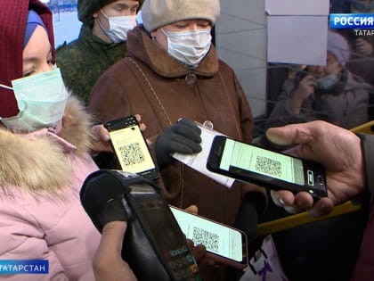 QR для поездки: итоги первого дня введения системы QR-кодов в общественном транспорте