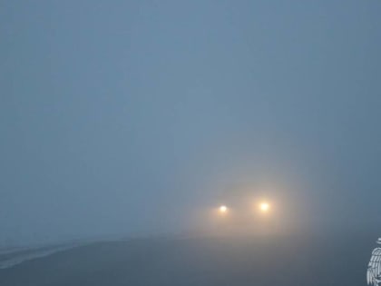 ЕЖЕДНЕВНЫЙ ОПЕРАТИВНЫЙ ПРОГНОЗ возникновения чрезвычайных ситуаций на территории Республики Татарстан на 1 апреля 2024 года