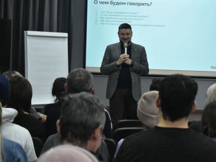 Михаил Кузнецов рассказал буинцам как открыть свое дело