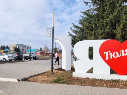 Новые технологии в строительстве: как они меняют облик городов