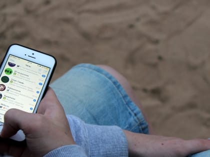 Страстный четверг: главные новости дня