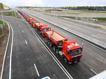 В Татарстане надеются, что плата за проезд по М-12 будет адекватной