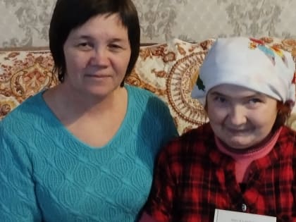 Провели встречу