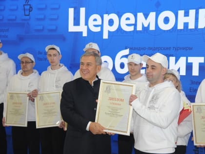 Республиканский конкурс профессионального мастерства  «Алабуга-skills» стартует 13 февраля