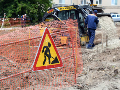 На улице Авангардной в Казани на время частично закроют проезжую часть