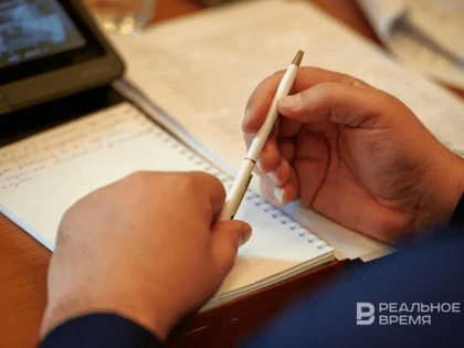 С 2024 года в России заработает программа долгосрочных сбережений