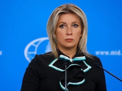 В МИД РФ назвали тоталитарной цензурой решение властей Молдавии отозвать лицензии у 6 русскоязычных телеканалов