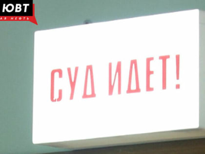 В Бавлах осудили мужчину, который ударил брата ножом во время пьянки