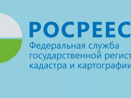 Граница между Татарстаном и Самарской областью внесена в ЕГРН