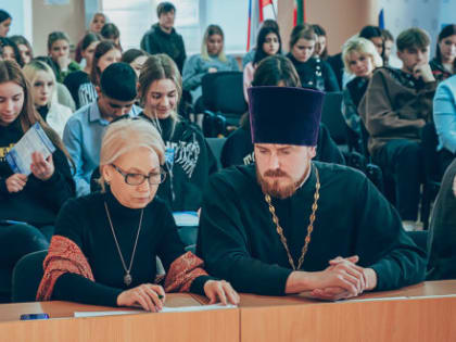 В Бугульминском филиале КИУ состоялся круглый стол