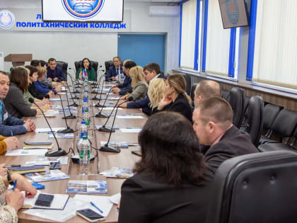 В Лениногорском политехническом колледже состоялась встреча с руководителями предприятий города и района