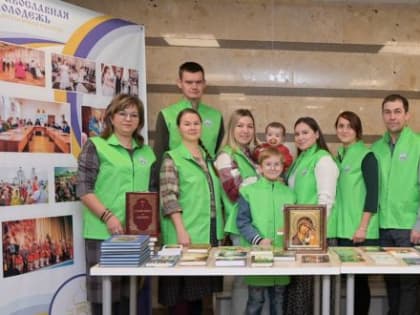 Православная молодежь Альметьевска приняла участие в ярмарке «Многонациональный Альметьевск»