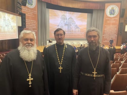 Руководитель профильного отдела Чистопольской  епархии принял участие в научной конференции по вопросам казачества