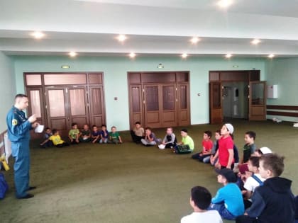 Занятие по пожарной безопасности с персоналом мечети  и детьми прихожан