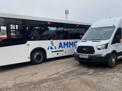 Менделеевск организовал автобусы в Казань для семей мобилизованных
