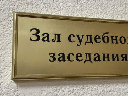 Дело о смертельном ДТП с автобусом под Елабугой прекратили