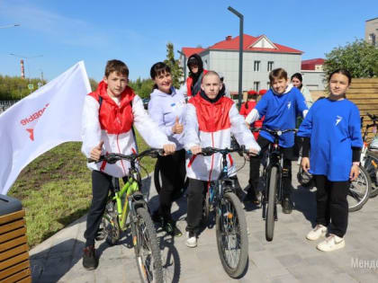 В Менделеевске прошёл велопробег посвящённый Дню химиков