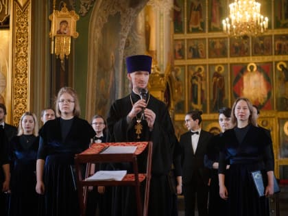 В Казани состоялся концерт, посвященный Дню славянской письменности и культуры