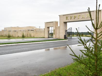 На территории похоронного комплекса «Курган» в Казани планируется построить крематорий