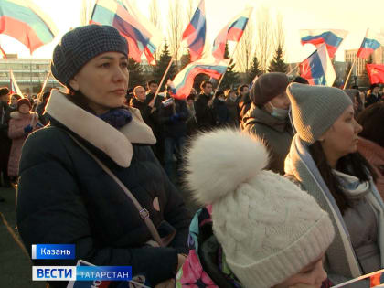 В Казани в честь воссоединения Крыма с Россией прошли праздничные мероприятия