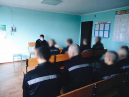 Руководитель отдела по тюремному служению Чистопольской епархии провел беседу с осужденными на тему противодействия терроризму и экстремизму