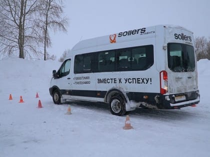 В Елабуге завершается конкурс профессионального мастерства “Алабуга-skills”