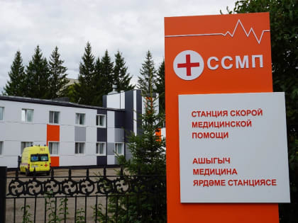 На прошлой неделе на дорогах Нижнекамска пострадало четыре человека