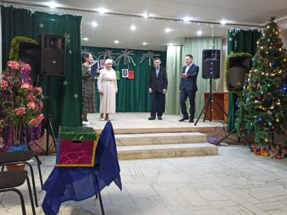 "Үкенерлек түгел үткәннәр" - юбилейный вечер