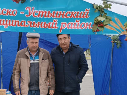 Дан старт традиционным осенним сельскохозяйственным ярмаркам