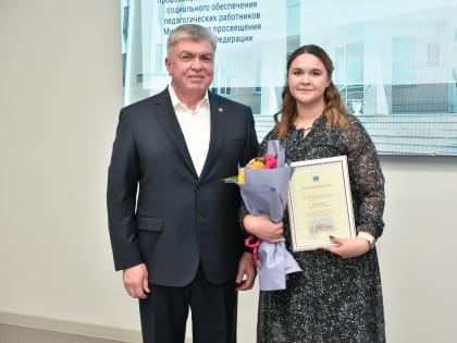 Наиль Магдеев на встрече со студентами: «Среда воспитывает»