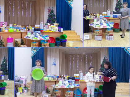 «Новогоднее чудо»