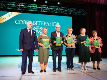 Совету ветеранов Елабуги – 35 лет