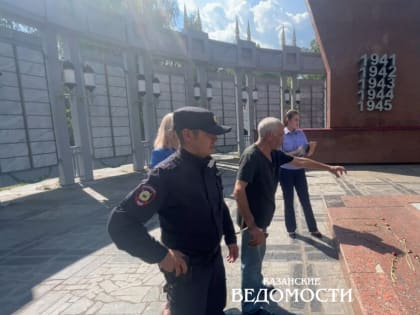 Зеленодольцу предъявили обвинения в осквернении символов воинской славы страны