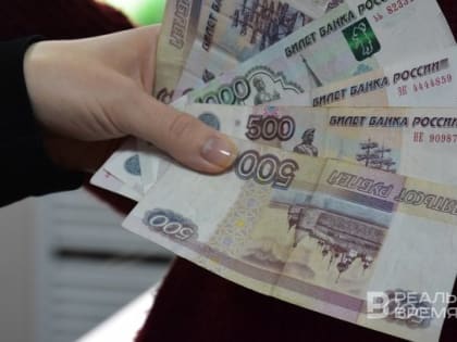В России доходы бюджета от таможенных пошлин снизились в два раза — на 1,1 трлн рублей