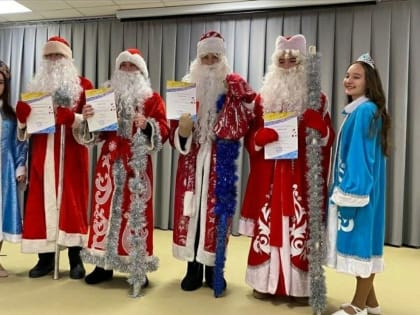 В Нурлате выбрали лучшего Деда Мороза-волонтера