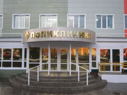 В Нурлате корью заболела вся семья