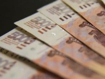 Центробанк: Внешний долг России сократился на $ 33 млрд