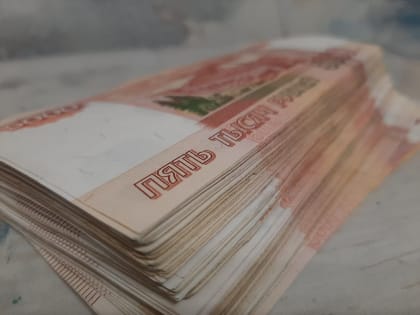 С вас металл, с нас безнал!