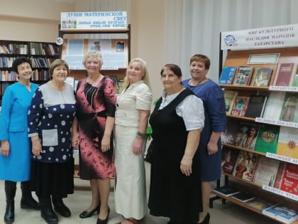 «Прекрасен мир любовью материнской»