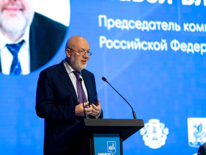 Павел Крашенинников предложил проводить в казанских школах открытые уроки по конституции