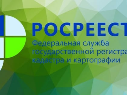 В Татарстане больше чем в два раза уменьшилось количество приостановок по кадастровому учету недвижимости