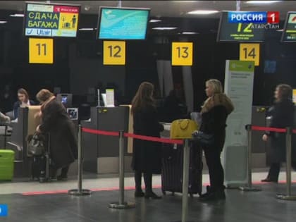 Судебные приставы провели рейд в аэропорту Казани
