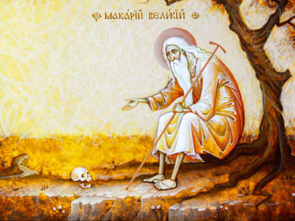 Видит ли душа своих родных после смерти?