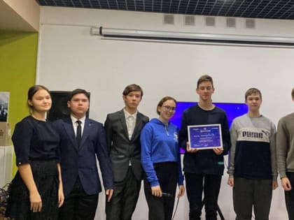 Интеллектуальная игра Квиз «МОЯ Россия»