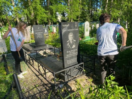 Татарстанские молодогвардейцы провели акцию «Патриотизм в действии»