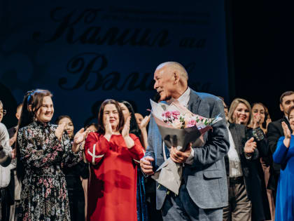 Старейший актер Альметьевского театра Камиль Валеев отпраздновал свой бенефис