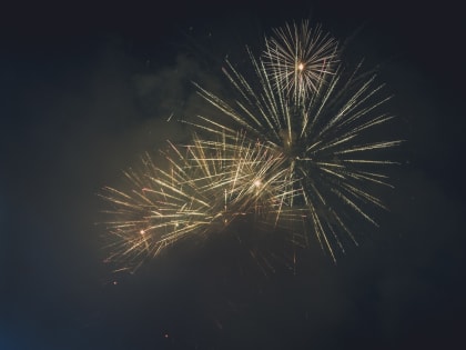 На пролог ко Дню республики потратят 2,4 млн рублей