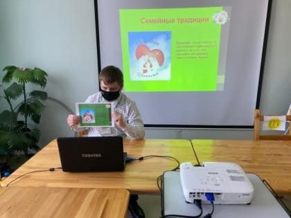 В Лаишевском районе провели урок этики «Семейные традиции»